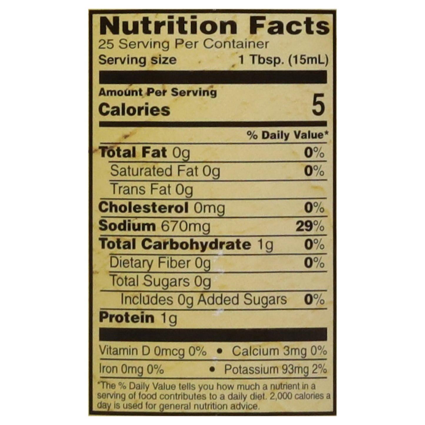 Allegro Original 12.7 oz