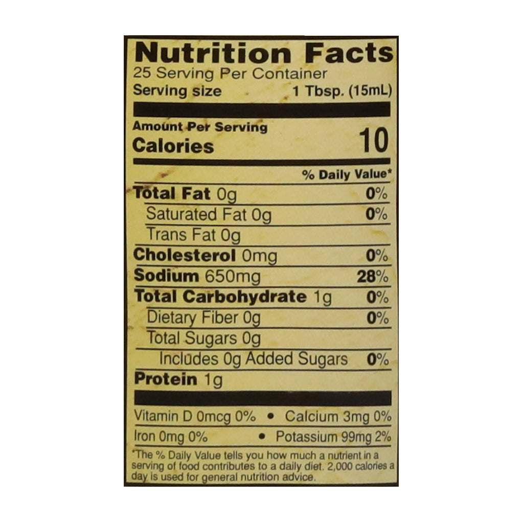 Allegro Hot & Spicy 12.7 oz