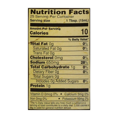 Allegro Hot & Spicy 12.7 oz