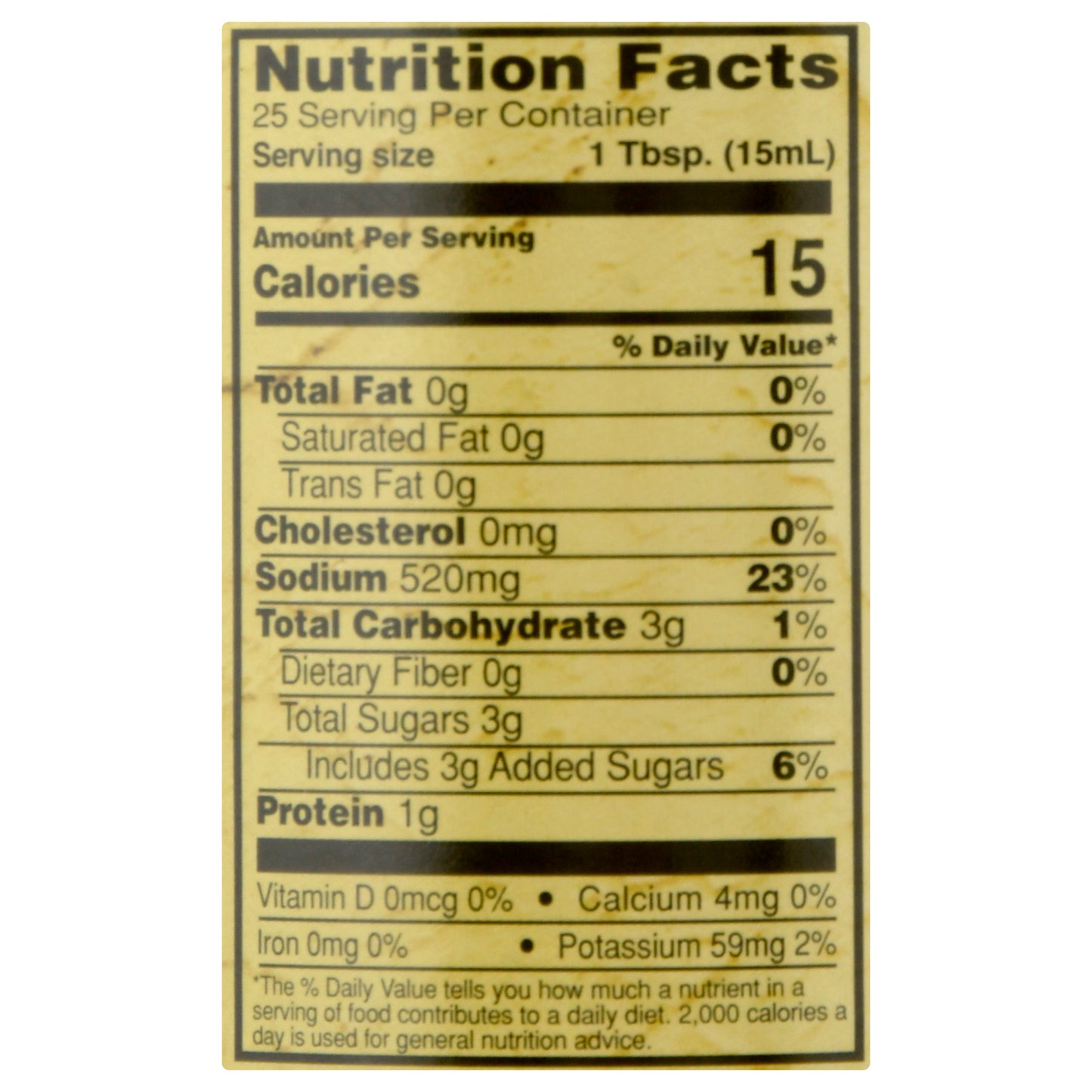 Allegro Teriyaki 12.7 oz