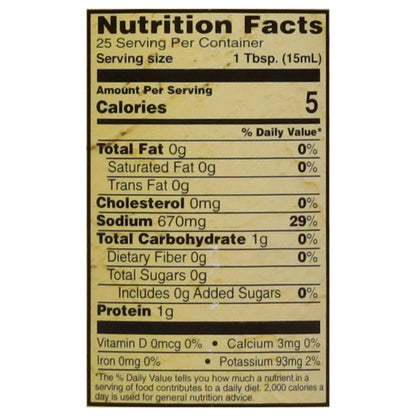 Allegro Original 12.7 oz
